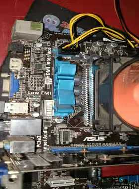 华硕p7H55-M，带i3-540，四内存槽都是好的。--议价商品