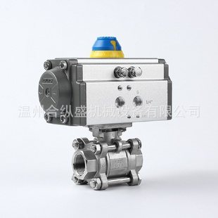 AT双作用316PN直通1000WOG球阀 304不锈钢气动球阀内丝螺纹三片式