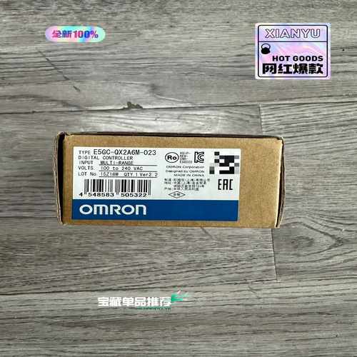 询价~E5GC-QX2A6M-023温控器100-240V，