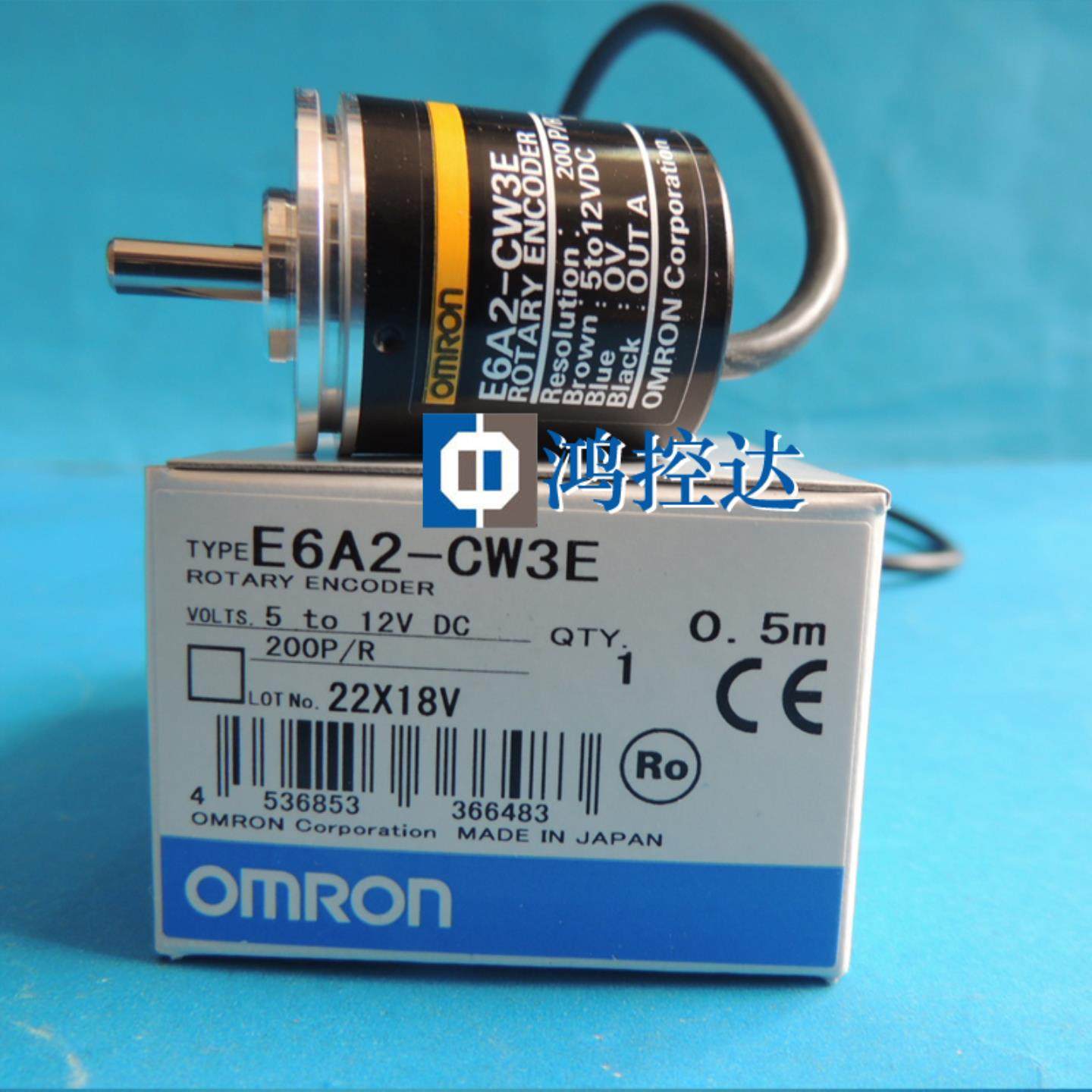 OMRON旋转编码器E6A2-CW3E  200PR