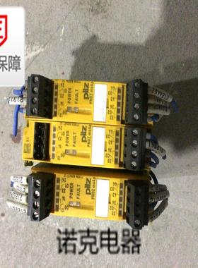 皮尔兹 PILZ 安全继电器 PNOZ MO4P M04P 773536询价