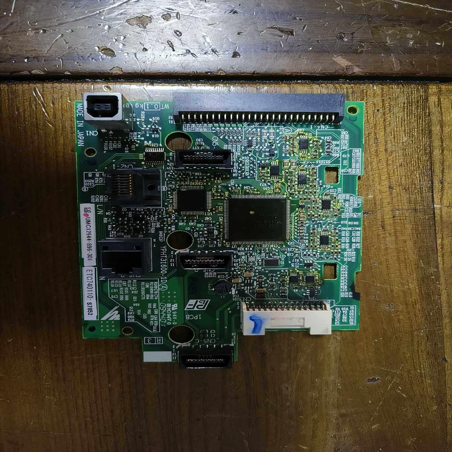 安川变频器主板ETC740110-S7052S~询价,电子元器件市场,其它元器件,淘宝优惠券,粉丝福利购,淘宝优惠卷