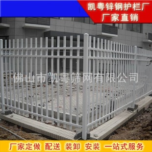 烤漆项目部围墙栏杆楼层安全防护栏杆 厂家批发工地铁艺护栏组装