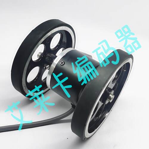 芬芳MK5208G-300BM-P526计米轮编码器600-100-360-200-1000-1024*