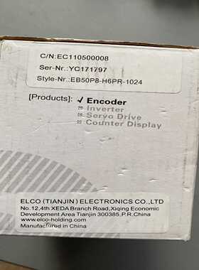 【议价】宜科工业编码器EB50P8-H6PR-1024适用