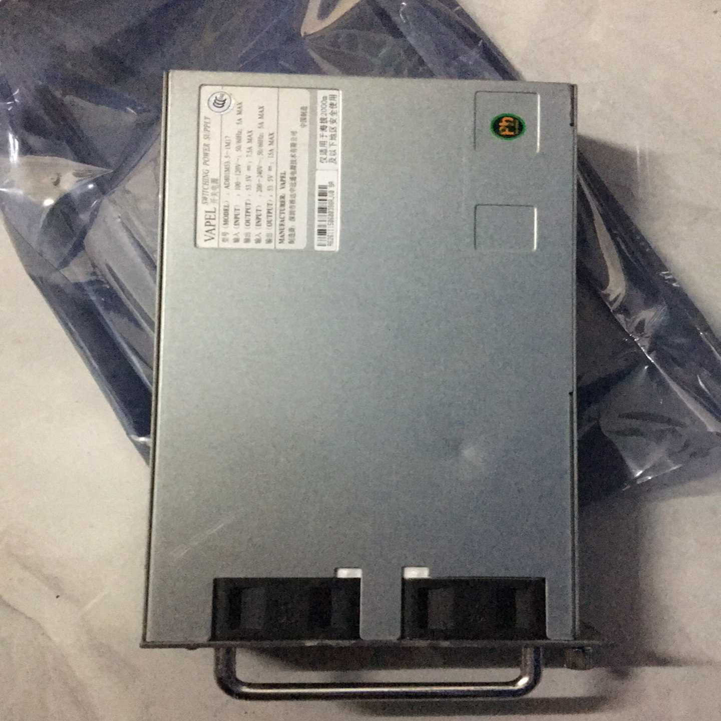 核达中远通电源模块AD801M53.5-1M17EPS3--议价商品