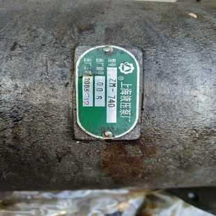 740液压泵 重工机械