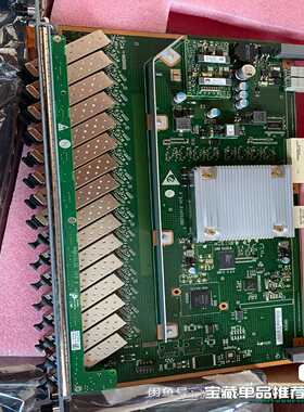 华为GPFD H805满配C+ 光模块  现货8张成色几乎全