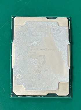 售前询价议价5318Y