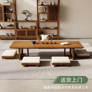 榻榻米茶桌阳台禅意矮桌窗台桌实木中式 日式 茶几飘窗炕桌茶室茶台