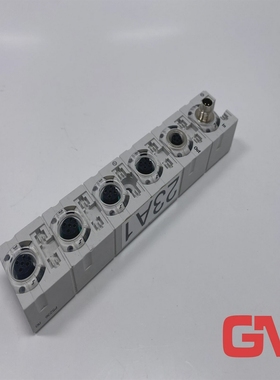 FestoEinOutputModuleCP-A04-M12-CLInput/OutputModule53