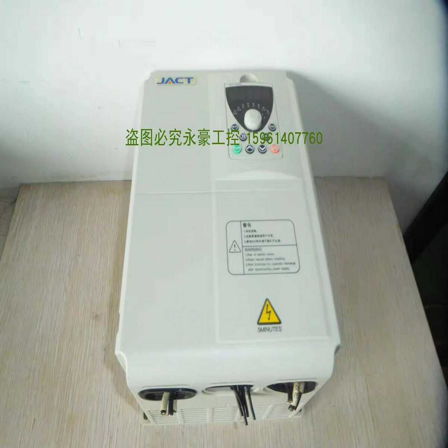 艾克特变频器AT500-T3-022G/030P询价