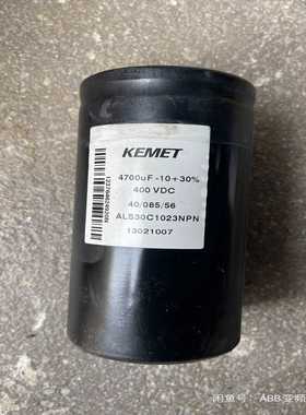 KEMET电容400V4700uF 77X130MM~询价