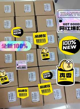 528100-02810800-02ECN113海德汉询价