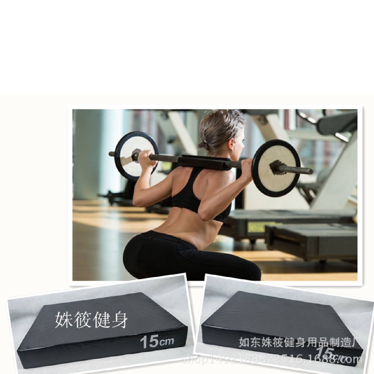 杠铃缓冲垫杠铃减震缓震垫厂家批发健身房专业运动装备举重垫