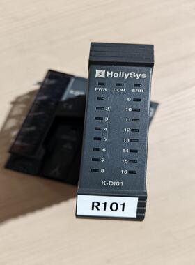 和利时HollySysK-DI01数字量输入模块，16通道--议价商品