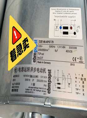 D2E146-AP47-22D2E146-AP43-02询价