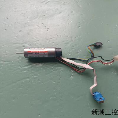maxon motot 瑞士电机议价商品