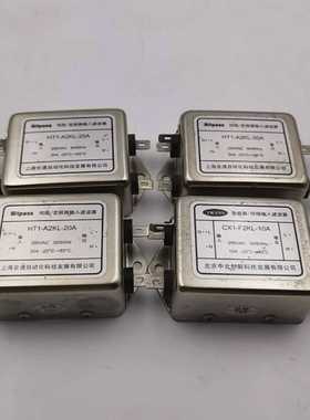 询价Bitpass伺服变频器输入滤波器HT1-A2KL-20A，