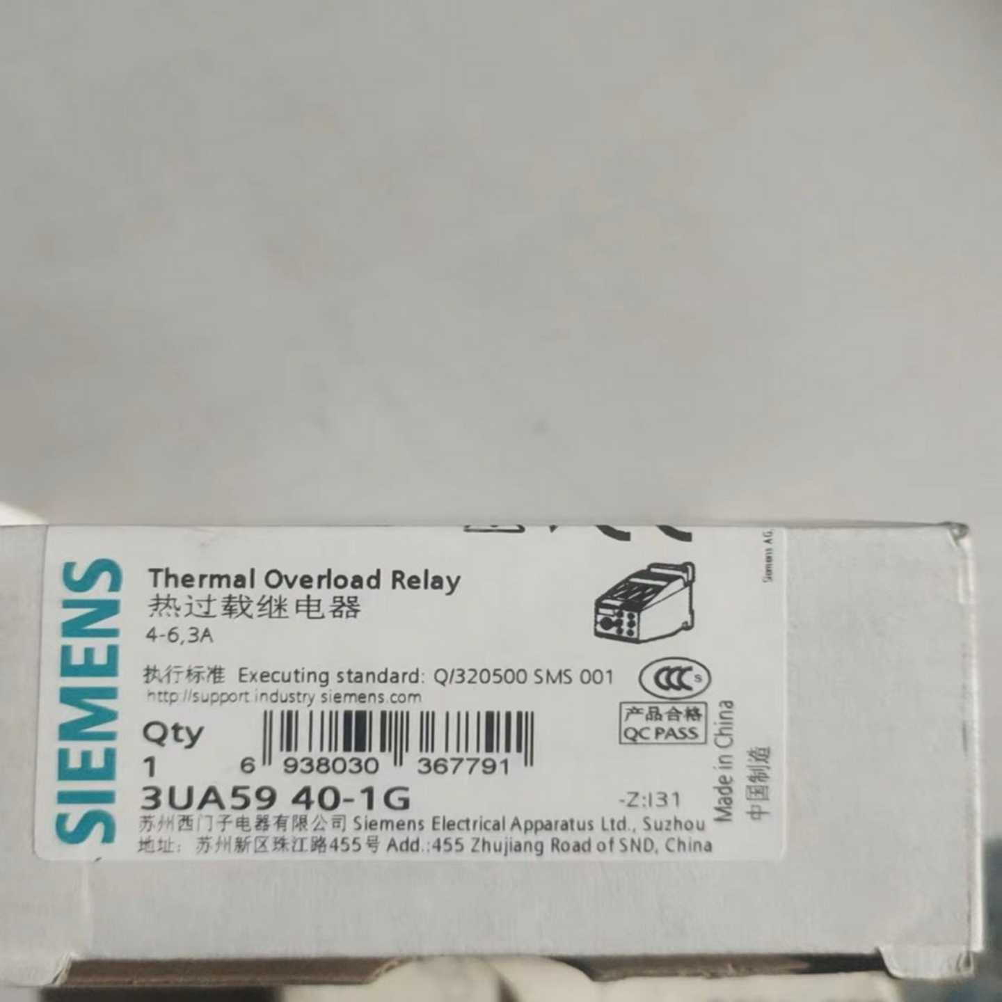 西门子热过载继电器3UA59-议价