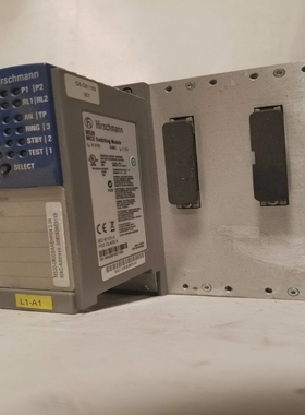HirschmannMS20MICEswitchingmodulewithbackplane