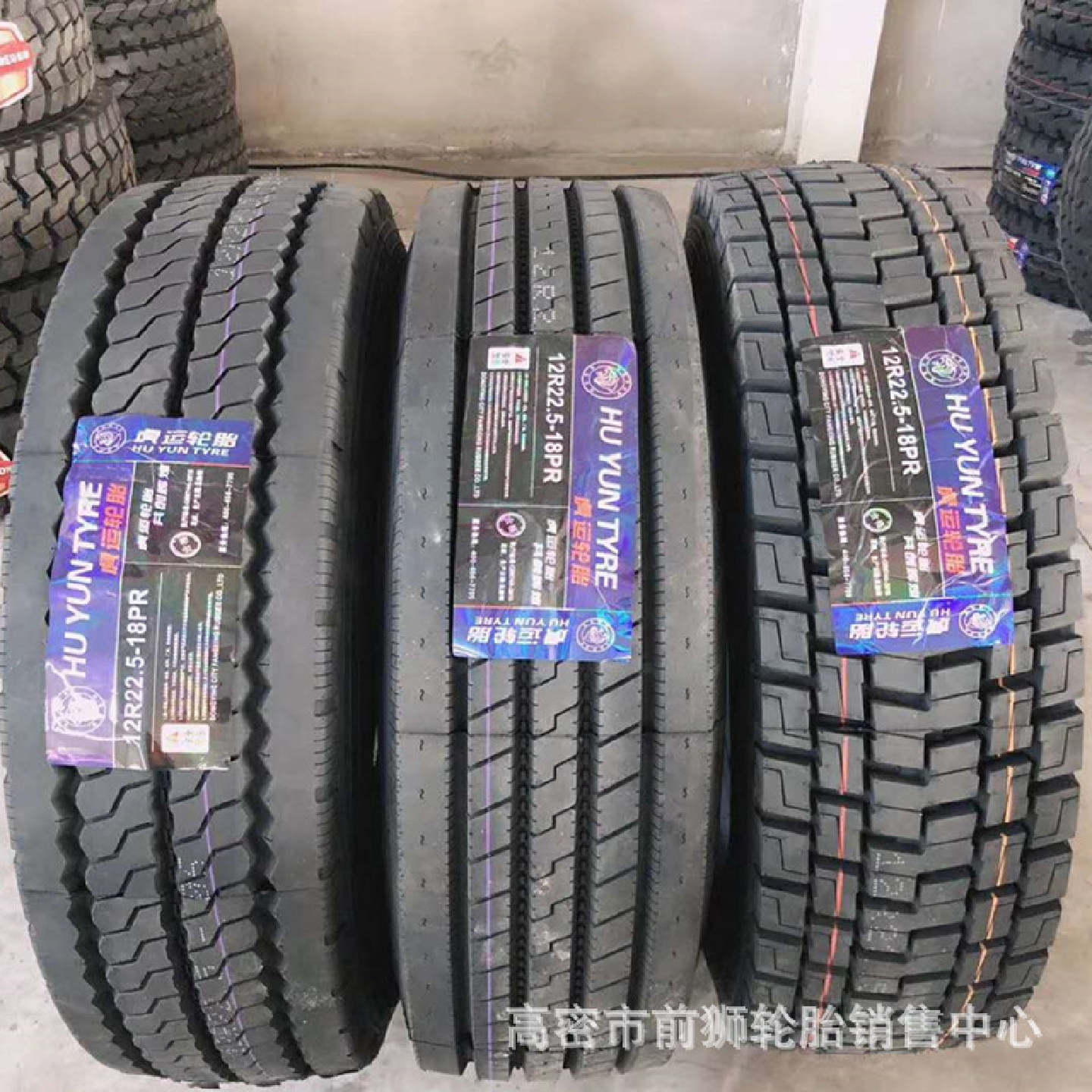供应卡货车钢丝真空胎8/9/10/11/12/13/r22.5315/80r22.5