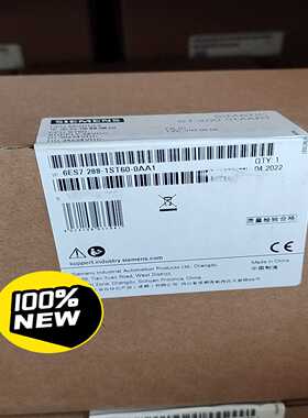 询价~6ES7 288-1ST60-0AA1未开封