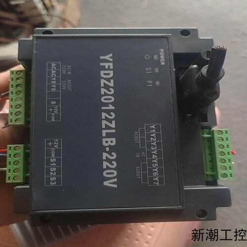 拆机包装机控制器yfdz2012zlb包装控制器使用正常议价商品
