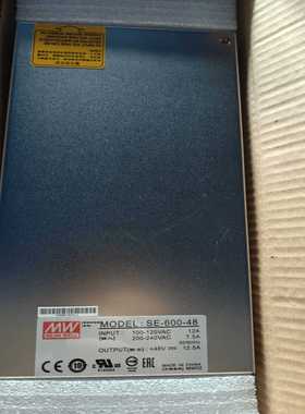明纬电源SE-600-48，输入电压100-120VAC/1-议价
