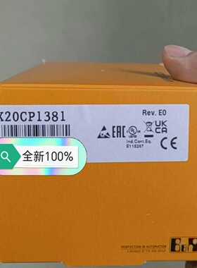 X20CP1381贝加莱拍前询价