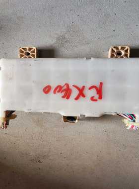 雷克萨斯RX400原装拆车保险盒，白色和米色两个，带车身电脑--议