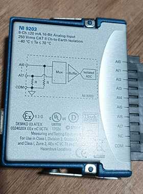 NI9203，现货，一手货源，议价！