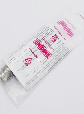 EnidinePRO50MC-1BW/OCUSHIONSto?d?mpfer/shockabsorbe