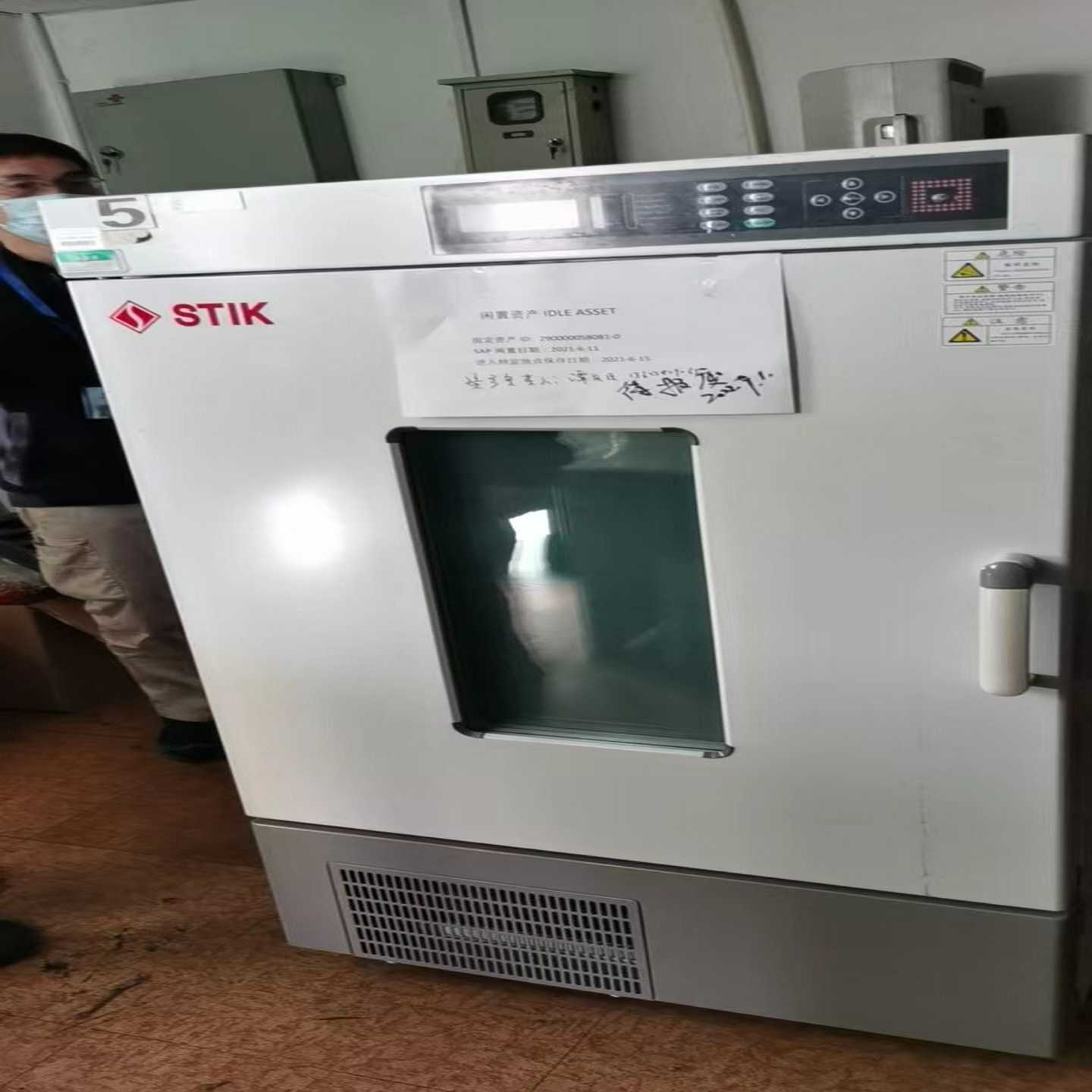 STIK恒温箱,13843085048物图,功能正常询价