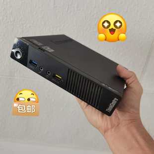 公司更换出来/便宜卖联想M4500q迷你微型小主机H81办公--议价商品