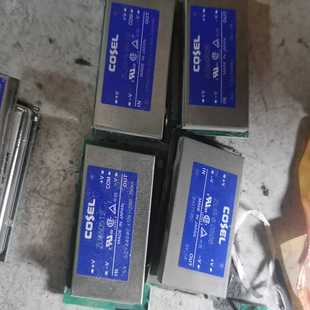 ZUS60505兩個 請詢價 ZUW60512兩個 全要 一個25元