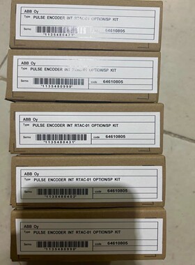 【请询价】RTAC-01  RPBA-01 RDNA-01 RAIO-