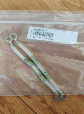 电阻，阻值0.420兆欧，980H70-1未用。江浙沪粤【博航商行】