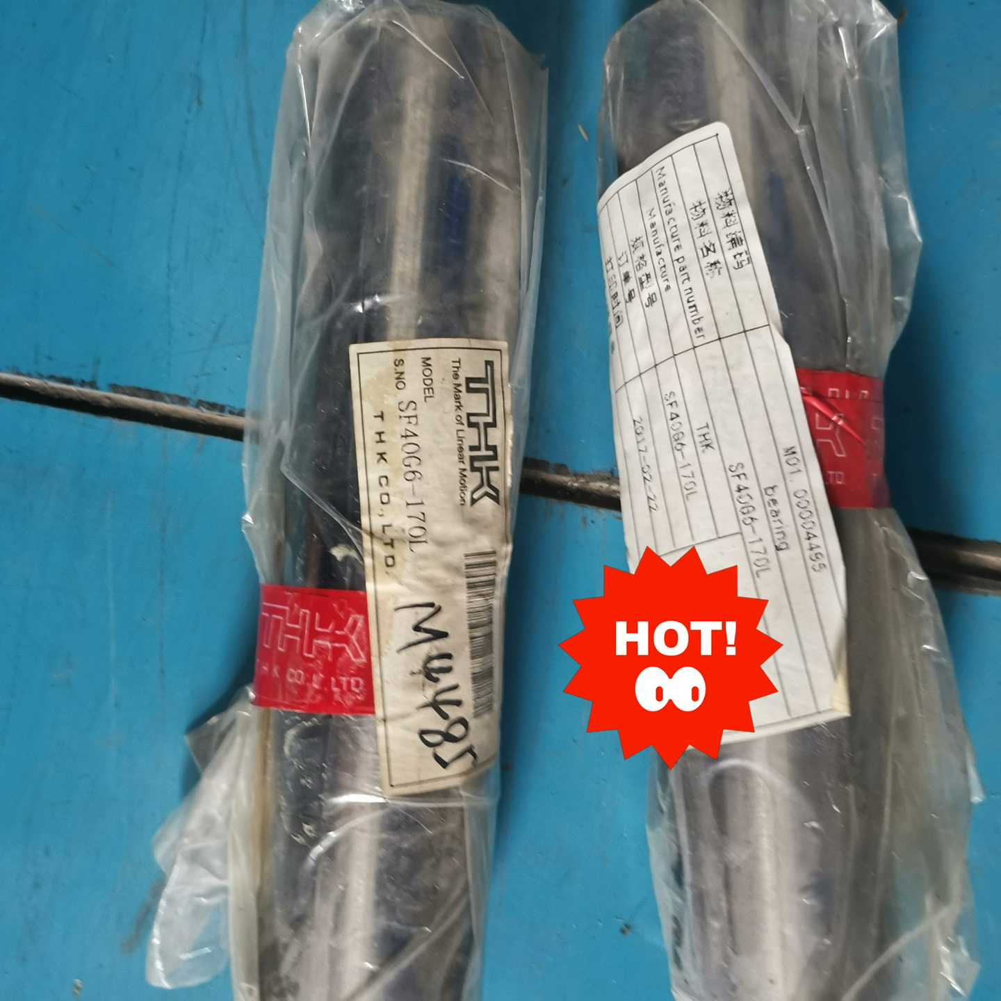 旗帜mqdc-41526询价