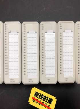 模块#DO810，DI810，成色不错！询价