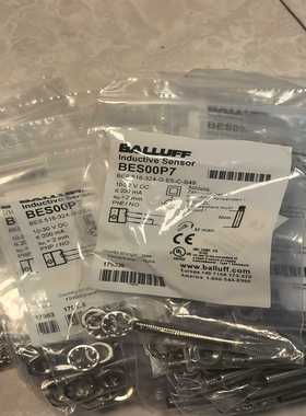 询价BALUFF巴鲁夫