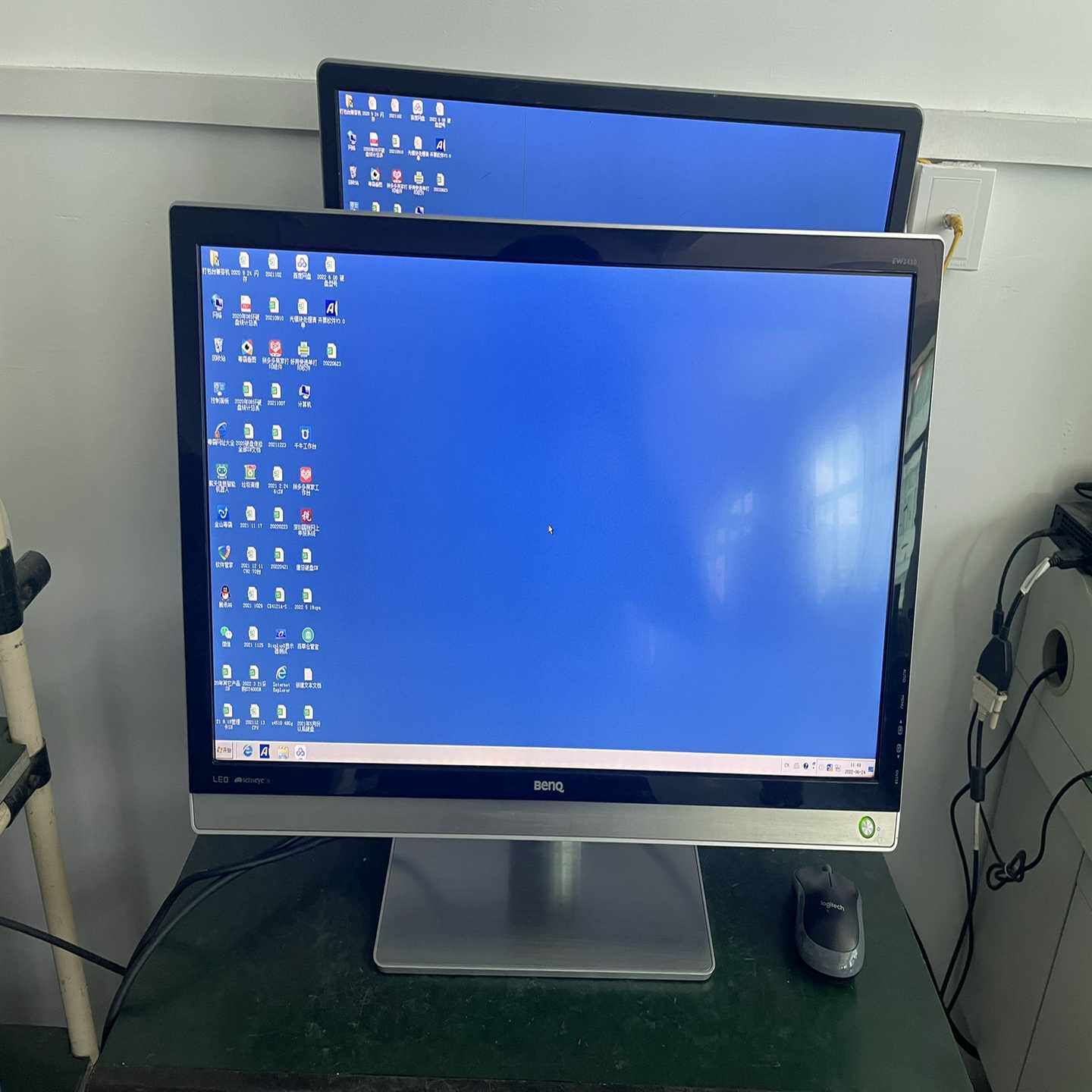 询价~明基EW2430，24英寸LED广视角显示器。视频接口D-S
