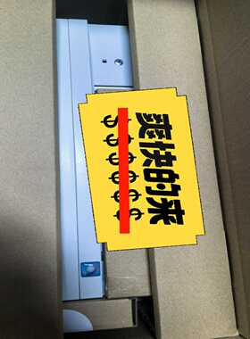 【星慕电子】EVS9325-EP EVS9326-ES EVS9325-