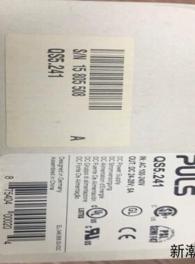 PULS普尔世PULS开关电源QS5241全新未使用议价商品