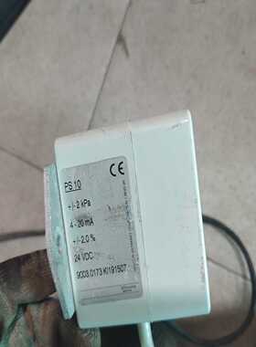 询价~德国halstrup walcher Delta_P压力传感