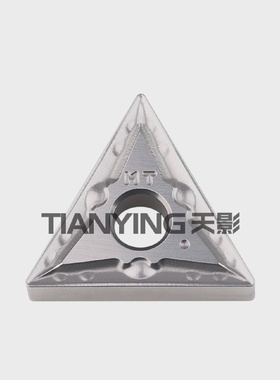 数控刀片TNMG160404/160408-TS/MT/HQDP300金属陶瓷