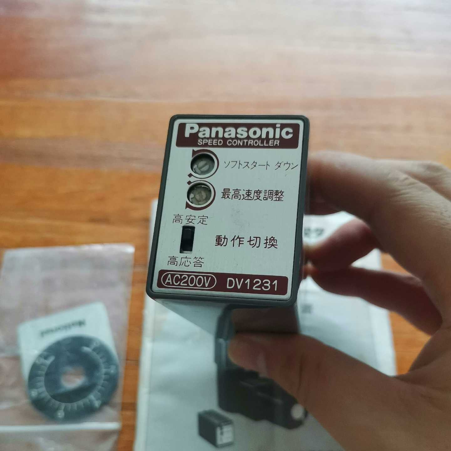 松下马达保护调速器 DV1231--议价商品
