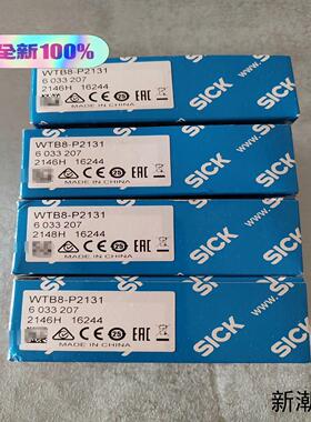 全新原装 WTB8-P2131 货号 6033207 德国S议价商品