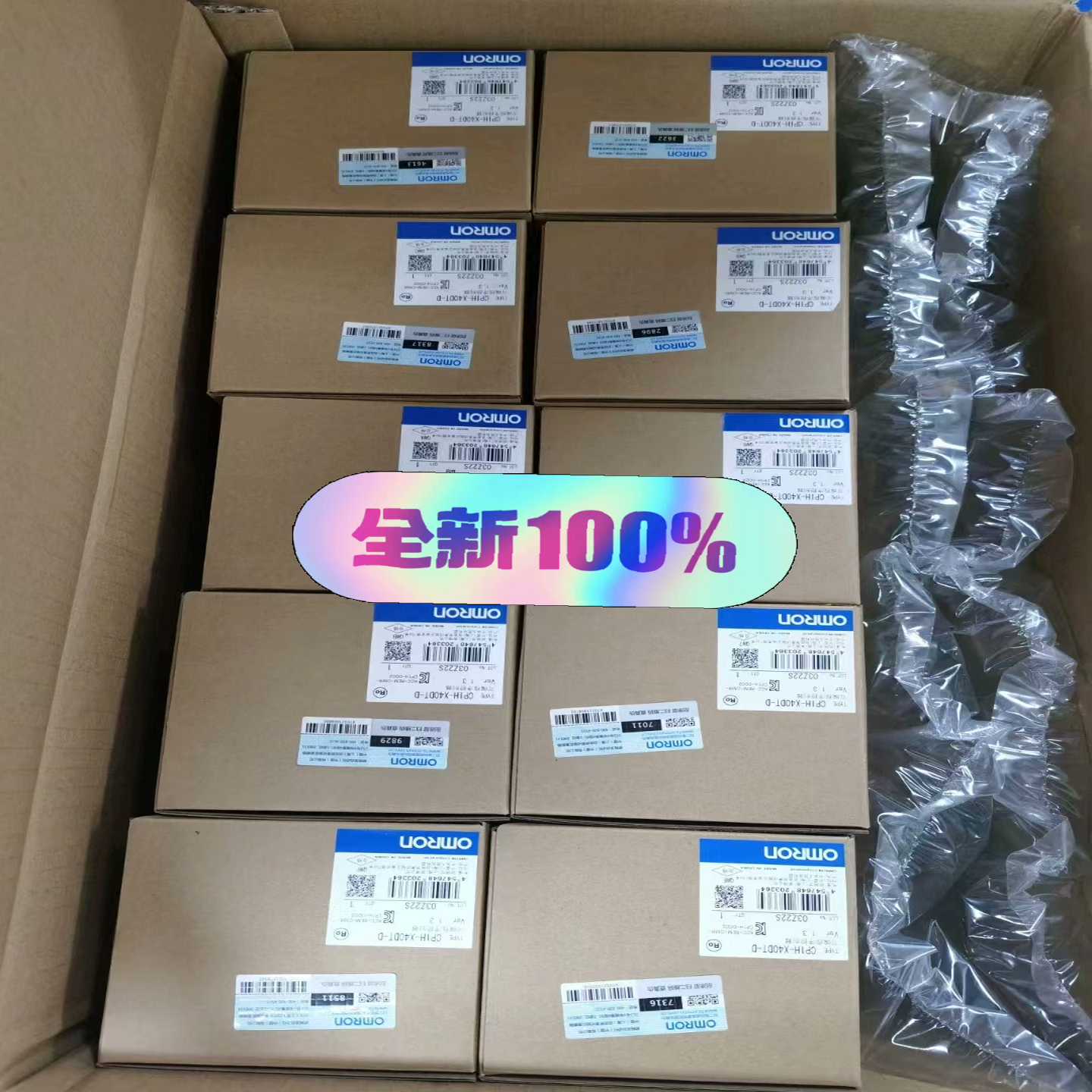 PLC 主机 控制器CP1H-X40DT-D有现~询价