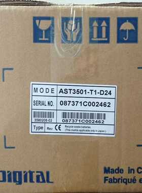 普咯菲斯触摸屏AST3501-C1-AFAST3501W-T1-D24AST3501-T1-AF